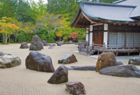 Der japanische Garten